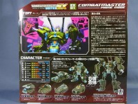 Transformers News: United EX Combat Master Prime Story "Prelude to the Siege" Translated