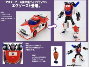 Transformers News: TFsource 9-8 Weekly SourceNews! MMC Hexatron, Talon, Unique Toys Ordin, and More!