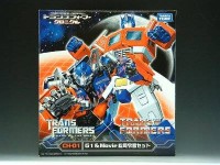 Transformers News: TFsource 10-3 SourceNews!