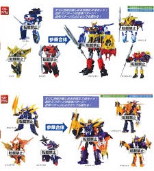 Transformers News: Takara Tomy Cancels Transformers Go! Swordbot Samurai and Shinobi Giftsets
