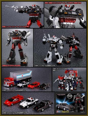 Transformers News: Official Takara Tomy Transformers Masterpiece MP-17 Prowl and MP-18 Bluestreak Product Pages