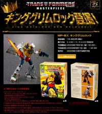 Transformers News: New Images of MP-08X Masterpiece 'King Grimlock'