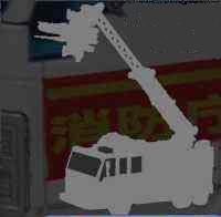 Transformers News: No UN-32 Artfire After All?