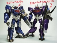 Transformers News: Updated Images: Takara Tomy Transformers Go! Voyager Class Shockwave