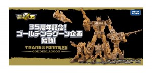 Transformers News: Takara Tomy Transformers Golden Lagoon Exclusives Pre-Order Updates