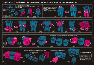Transformers News: Transformers Siege Refraktor 3 Pack New Images and Camera Mode Instructions