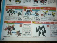 Transformers News: More Transformers GO! Predacon Images