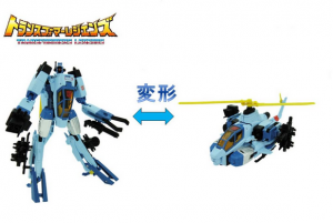 Transformers News: Takara Tomy Transformers Legends Roadbuster, Whirl, and Tankor