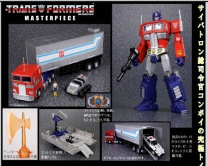 Transformers News: TFsource 1-12 Weekly SourceNews! Masterpiece, Fanstoys, TFC, Hasbro and More!