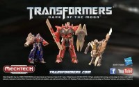 Transformers News: New Transformers DOTM Mechtech Toy Commercial