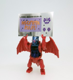 Transformers News: New Images of Takara Tomy Transformers Legends LG63 G2 Megatron with Noble