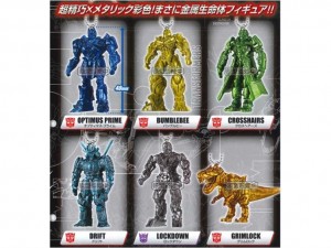 Transformers News: Takara Tomy Transformers: Lost Age Gashapon Keychains
