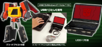 Transformers News: TakaraTomy Website Update: Device Label Blaster