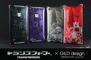 Transformers News: Transformers 30th Anniversary iPhone 5 / 5s Covers from Gild Design