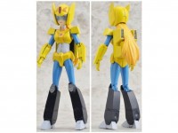 Transformers News: BBTS News: Gutto Kuru Figure - Minelba (Minerva) Special Color Wonderfest Summer 2012 Exclusive Pre-Order