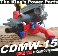 Transformers News: Video Review of CDMW-15 Predaking Footplates