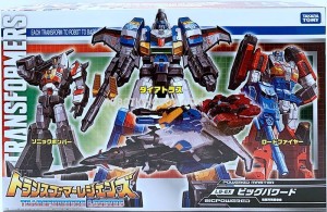 Transformers News: LG-EX Big Powered Box Images