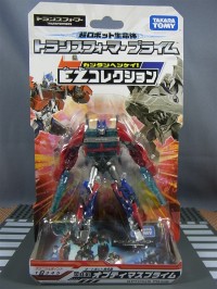 Transformers News: Takara Transformers Prime EZ Collection Wave 1 In Package Images