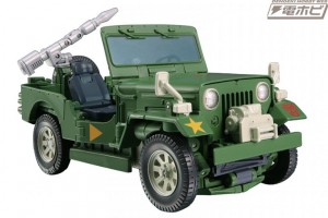 Transformers News: Official Images and MSRP Reveal for Transformers Masterpiece MP-47 Hound
