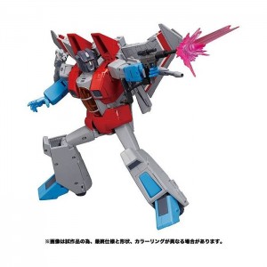 Transformers News: TFSource News - MP-52 Starscream, Gen. Selects Soundblaster & Abominus, ZA-07 Bruticon & More!