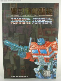 Transformers News: Featured eBay Auctions: BotCon Breakdown, Spark, Power Core Combiners, Banzai-Tron, and more!