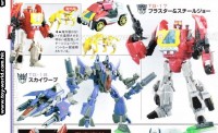 Transformers News: Figure King Magazine May 2013 Scans