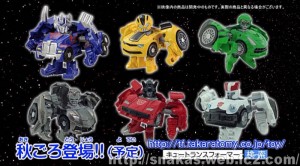 Transformers News: Takara Tomy Q Transformers Crosshairs, Lockdown, Sideswipe, and Prowl Revealed