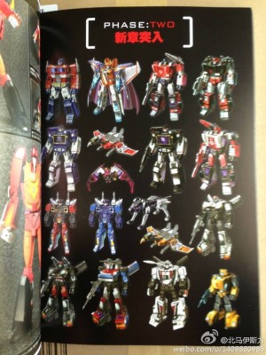 Transformers News: Transformers Masterpiece Official Guide New Images