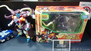 Transformers News: Images from Tokyo Comic Con 2018 of Studio Series, Siege, Encore Big Convoy, MP, and Bumblebee Event
