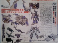Transformers News: First Looks at Takara Tomy Transformers Prime Arms Micron AM-33 Darkest Megatron & AM-34 Jet Vehicon General