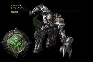 Transformers News: The Deleted Transit Scene would have Helped Explain a lot in Transformers Rise of the Beasts