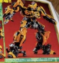 Transformers News: New Images of Revoltech Movie Bumblebee, AM-08 Terrorcon Cliffjumper, AM-09 Soundwave, New Campaign Micron, & More