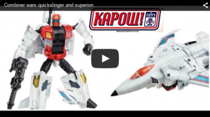 Transformers News: Combiner Wars Quickslinger And Brake-Neck Video Reviews