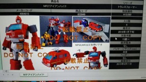 Transformers News: Takara Tomy MP-27 Ironhide - January Release and Price