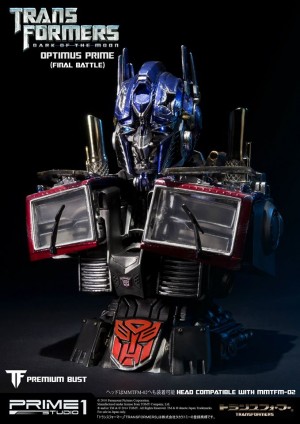 Transformers News: Prime 1 Studios PBTFM-02: OPTIMUS PRIME (Final Battle) Bust