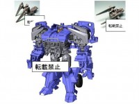 Transformers News: Sponsor Updates: New Takara Listings at TFsource and BBTS - UN-32 Artfire(?), New Arms Micron, Cap Bots, and More