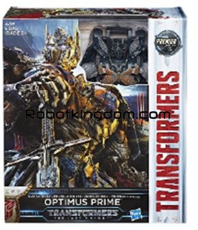 Transformers News: RobotKingdom.com Newsletter #1374