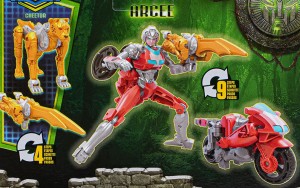 Transformers News: New Stock Images of ROTB Battle Master Optimus Primal and Weaponizer Arcee 2 pack