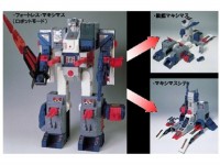 Transformers News: Further Details on Takara Tomy Encore #23 Fortress Maximus