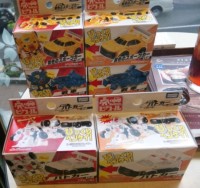 Transformers News: Botshots Released In Japan...As A Test Market Item?
