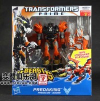 Transformers News: Transformers Prime "Beast Hunters" Voyager Predaking In-Package