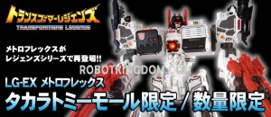 Transformers News: RobotKingdom.com Newsletter #1411