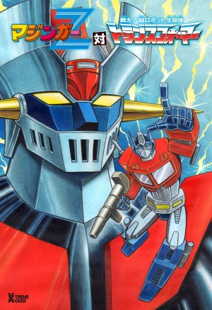 Transformers News: First look at Mazinger Z vs Transformers Go Nagai cover plus Tsuyoshi Nonaka Amazon variant