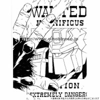 Transformers News: e-Hobby Exclusive Magnificus Comic Art