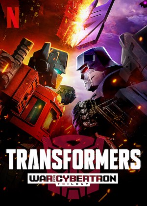 Transformers News: Review of Netflix Transformers War for Cybertron Chapter One: Siege