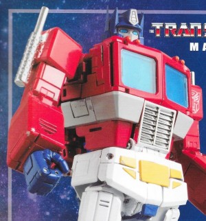 Transformers News: Transformers Generations 2019 MP-44 Article Translation
