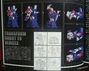 Transformers News: New Images of Transformers Masterpiece MP-22 Ultra Magnus