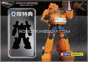 Transformers News: RobotKingdom.com Newsletter #1345