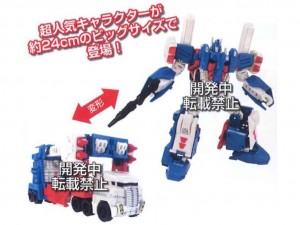 Transformers News: TakaraTomy Transformers Legends: LG-14 Ultra Magnus Preorders Live at TFsource & BigBadToyStore