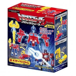 Transformers News: Kabaya-original line - Transformers: Block Wars Video Review